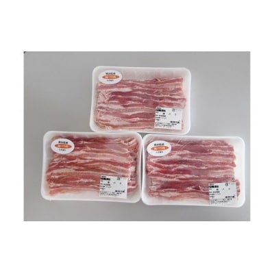 500g×3パック 3ヶ月 月2回 豚 バラ肉 2mmスライス[No.5685-1292]