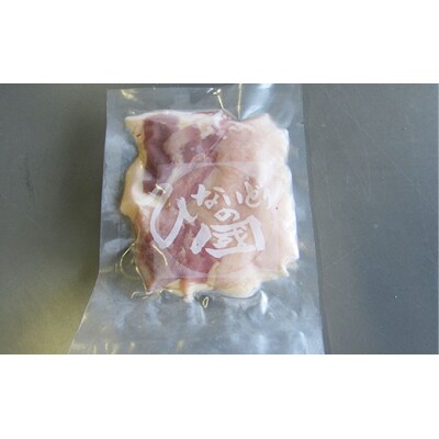 定期便 比内地鶏 切り身 900g×9ヶ月(150g×6袋) [No.5685-1468] 