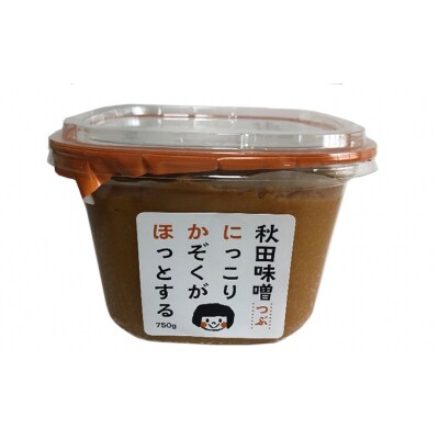 つぶ味噌 1.5kg×3回(2ヶ月毎)定期便(750g×2個)[No.5685-1401]