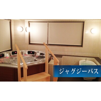 ホテルエクセルキクスイ 宿泊プラン(ツイン・素泊まり)[No.5934-0100]