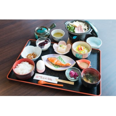 さんねむ温泉 1名1泊朝食付き スタンダードツイン[No.5685-1198]