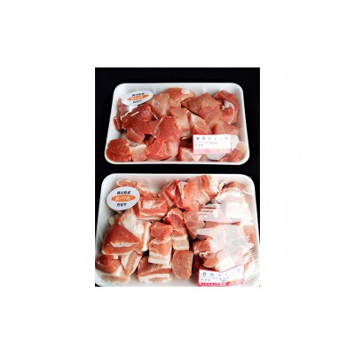 カレー用 豚肉 モモ&バラ1.6kg×3ヶ月(800g×2 小分け)[No.5685-2206]