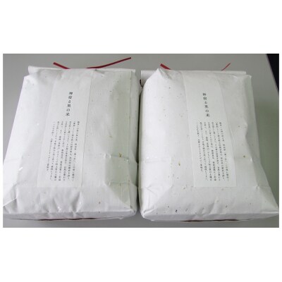 【定期便】10kg(5kg×2袋)×7ヶ月 鳥海山の恵み あきたこまち [No.5685-2667]