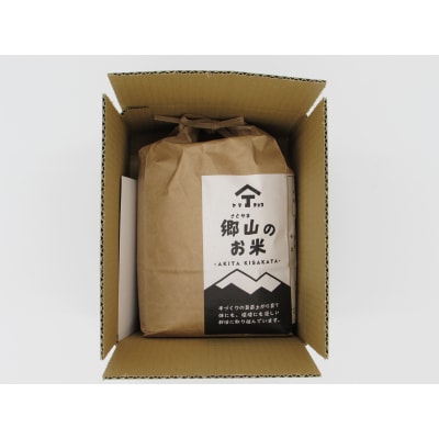4kg×9ヶ月 ササニシキ 玄米 郷山のお米 定期便(2kg 小分け)[No.5685-2312]