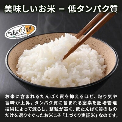 比内鶏 きりたんぽ 鍋セット(5本入り 2-3人前 ギフト)[No.5934-0359]
