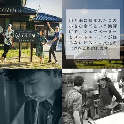 本場 ハード系 パンセット 2種2品(ヘーゼルナッツ&くるみとレーズン)[No.5934-0346]