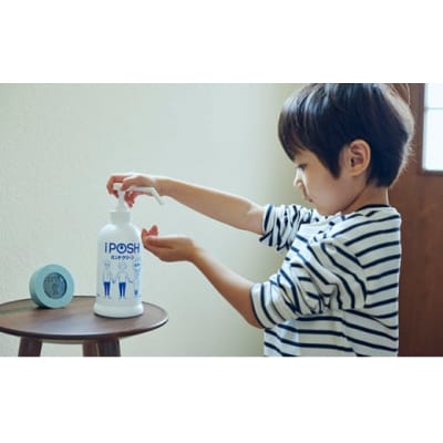 iposh ハンドクリーン 500ml×1本[No.5934-0119]