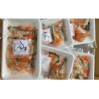 秋田名物 ハタハタ 寿し 200g(40g×5個 小分け)[No.5934-0362]