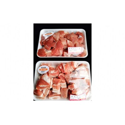 1.6kg×4ヶ月 定期便 カレー用 豚肉 モモ バラ 小分け[No.5685-2207]