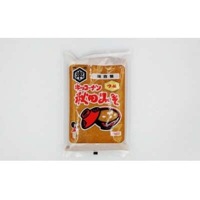 味噌 定期便 3kg(1kg×3)×10回 秋田みそ(つぶ味噌) [No.5685-2519]