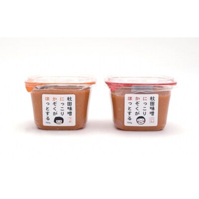 味噌と醤油 毎月 お届け 7ヶ月 定期便[No.5685-2496]
