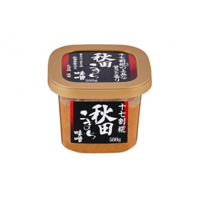 米 味噌 毎月お届け 定期便 4ヶ月(4回)[No.5685-2749]