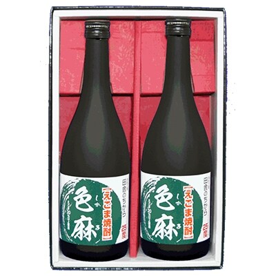 えごま焼酎『色麻』2本入