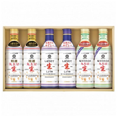 キッコーマン　生しょうゆ3種セット　G004