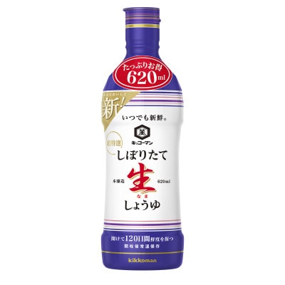 キッコーマン　いつでも新鮮　しぼりたて生しょうゆ　620ml×6本セット　KIS-25SN