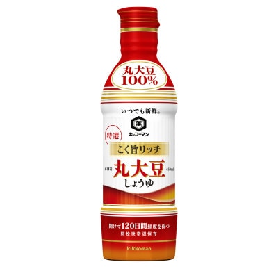 キッコーマン　いつでも新鮮　 こく旨リッチ 特選 丸大豆しょうゆ　450ml×12本セット
