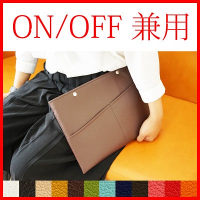 macbookケース「match」 13inch マスタード 抗菌 革