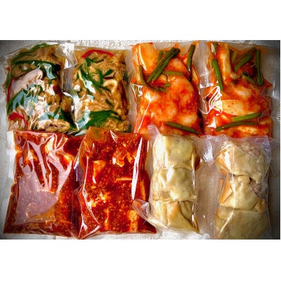 お家で本格中華 4種&8品の家飲みセット