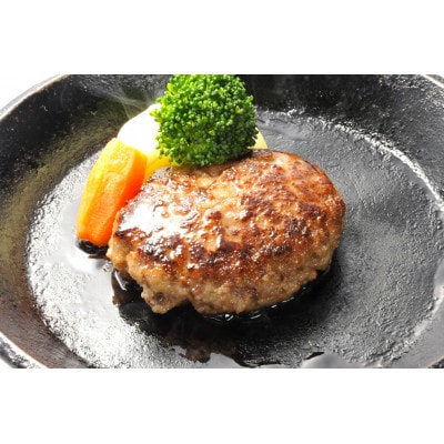 牛善黒黒ハンバーグ　180g×10個