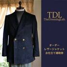 The Dressing Lab.のレザージャケットお仕立て補助券(60万円分)