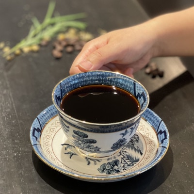 焙煎したてのおすすめシングルオリジン200g×2種　細挽き