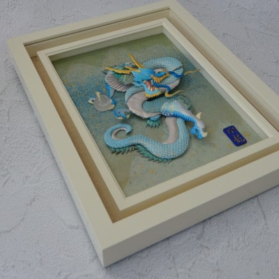 押絵伝統工芸品　水龍　大