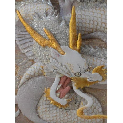 押絵伝統工芸品　白龍　小