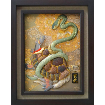 押絵伝統工芸品　玄武　大
