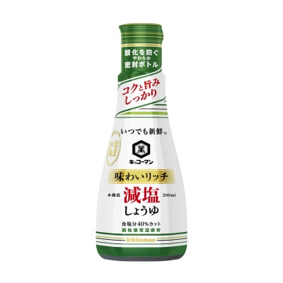 キッコーマン　いつでも新鮮味わいリッチ減塩しょうゆ　200ml×12本