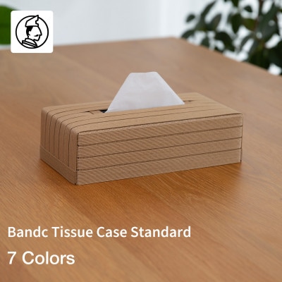 暮らしを彩る道具 バンドシー ティッシュケース Standard ナチュラル [AR083]