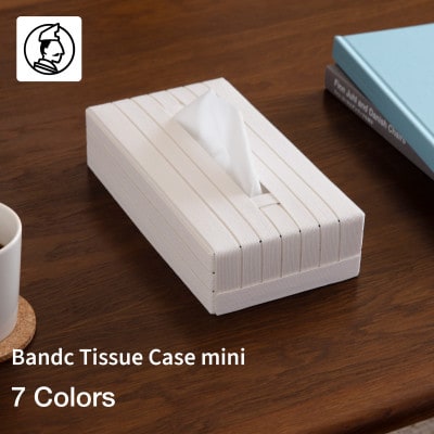 暮らしを彩る道具 バンドシー ティッシュケース mini ホワイト [AR089]