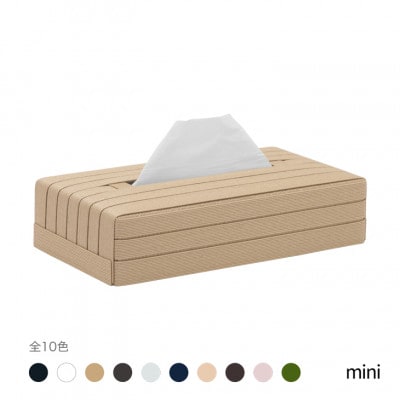 心地よい暮らしをつくる ティッシュケース mini ベージュ バンドシー [AR093]