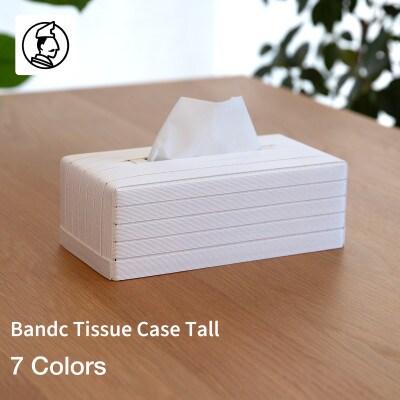 暮らしを彩る道具 バンドシー ティッシュケース Tall ホワイト [AR096]