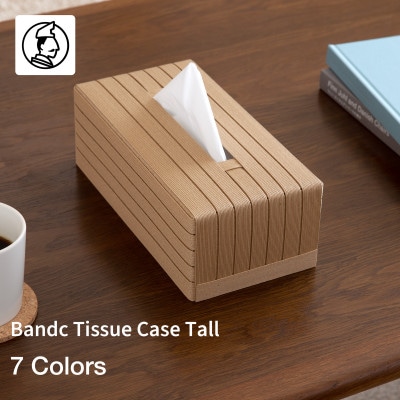 暮らしを彩る道具 バンドシー ティッシュケース Tall ナチュラル [AR097]