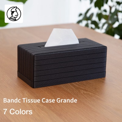 暮らしを彩る道具 バンドシー ティッシュケース Grande ブラック [AR102]