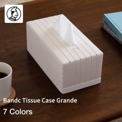 暮らしを彩る道具 バンドシー ティッシュケース Grande ホワイト [AR103]