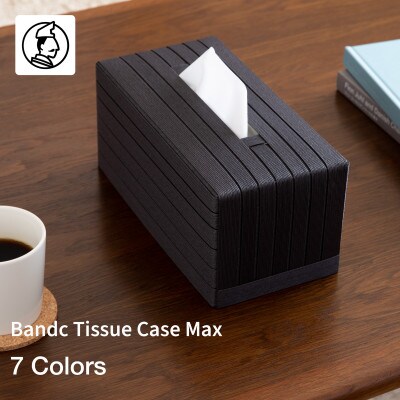 暮らしを彩る道具 バンドシー ティッシュケース Max ブラック [AR109]