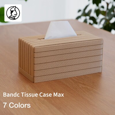暮らしを彩る道具 バンドシー ティッシュケース Max ナチュラル [AR111]