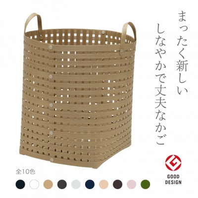 暮らしを豊かにするシンプルで美しいかご ハンドル付き L ナチュラル バンドシー [AR116]