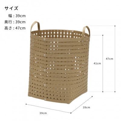 暮らしを豊かにするシンプルで美しいかご ハンドル付き L ナチュラル バンドシー [AR116]