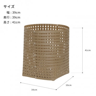暮らしを豊かにするシンプルで美しいかご L ナチュラル バンドシー [AR121]