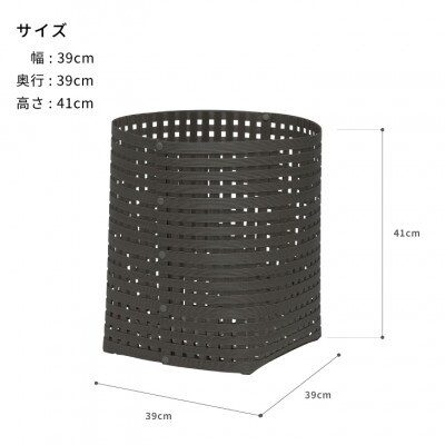 暮らしを豊かにするシンプルで美しいかご L チャコールグレー バンドシー [AR122]