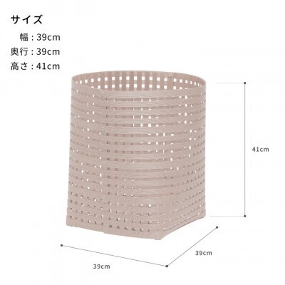 暮らしを豊かにするシンプルで美しいかご L ライトピンク バンドシー [AR124]