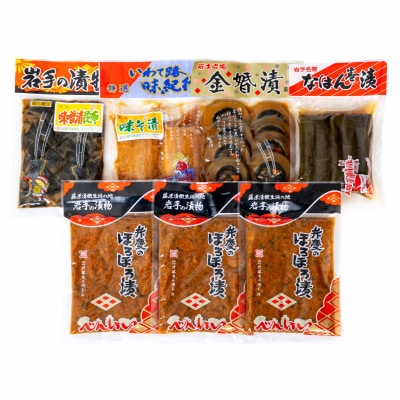 岩谷堂箪笥 桜木作 匠の技 小箱(中) 奥州市の漬物詰め合わせセット [AN025]