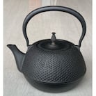 南部鉄器　鉄瓶　末広アラレ黒　1.2リットル　伝統工芸品 [BS047]