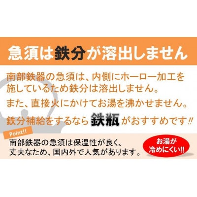 tnm-101-9.jpg