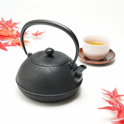 南部鉄器 鉄瓶 優～ゆう～ 1.1L IH対応 伝統工芸 ケトル [Y0064]