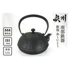 南部鉄器 鉄瓶 糸～いと～ 1.1L 伝統工芸 ケトル [Y0065]