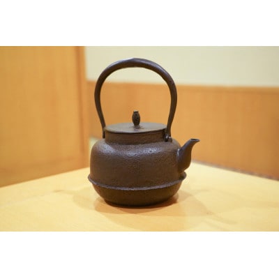 未使用美品！南部鉄瓶 波紋 南部鉄器伝統工芸士 ひらべったい
