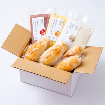 上小田代のとうもろこしスープ3種(250g×3)と にんにく塩パン6個 [T0015]